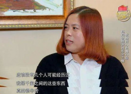 易烊千玺妈妈爸爸照片