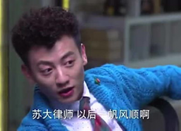 金银律师金搞笑台词,金句频出，笑料百出