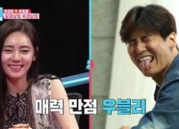 韩国人看中国明星MV,文化交融与审美碰撞