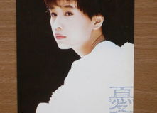 蔡雨伦现在的照片,岁月如歌，颜值与才华并重