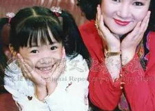 台湾明星女儿绑架