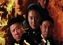 地火电视剧演员表,实力派演员阵容演绎抗战传奇