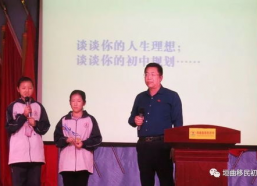 演员李晨辉,影视界的新星闪耀