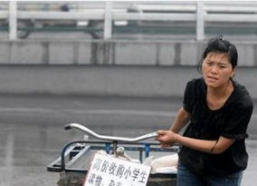 李灵个人资料,从平凡走向卓越的教育追梦人